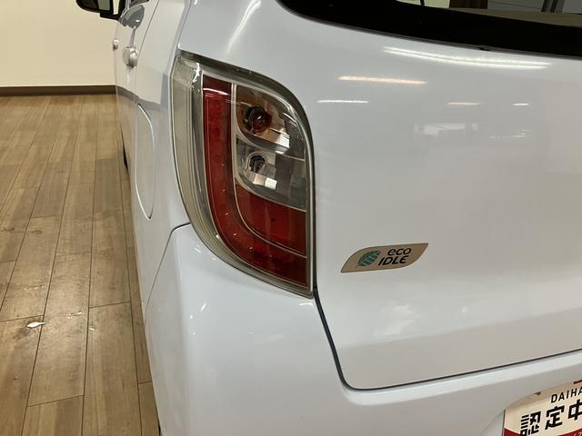 ミライースLCD/AUXステレオ キーレスエントリー エアコン デジタルスピードメーター CVT 1年間走行距離無制限保証 車検整備付き ダイハツ認定中古車(大阪府)の中古車