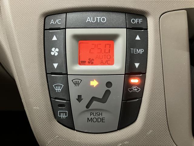 ムーヴLCD/AUXステレオ キーレスエントリー オートエアコン 電動格納ドアミラー ベンチシート 1年間走行距離無制限保証 法定12か月点検整備付き(大阪府)の中古車