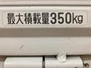 年間距離無制限保証／オートマチック／リクライニングシート／パワーウインド／ＥＴＣ／エアコン／パワステ／３方開／（大阪府）の中古車