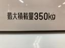 １年間距離無制限保証／オートマチック／キーレスエントリー／パワーウインド／プライバシーガラス／エアコン／パワーステアリング／（大阪府）の中古車