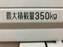 １年間距離無制限保証／２．２万キロ／オートマチック／エアコン／パワステ／３方開／工具箱／ゲートプロテクター／（大阪府）の中古車