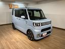 １年間距離無制限保証／衝突軽減ブレーキ／８インチナビ／ドラレコ／ＥＴＣ／両側電動スライドドア／後席モニター／純正１５インチナビ／ＬＥＤヘッドライト・フォグランプ／Ｂｌｕｅｔｏｏｔｈ／スマートキー／（大阪府）の中古車