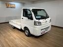 １年間距離無制限保証／衝突軽減ブレーキ／４ＷＤ／５速マニュアル／ＬＥＤヘッドライト／コーナーセンサー／横滑り防止装置／エアコン／パワーステアリング／（大阪府）の中古車