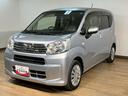 １年間距離無制限保証／衝突軽減ブレーキ／３万キロ／ナビ／ＥＴＣ／Ｂｌｕｅｔｏｏｔｈ／フルセグＴＶ／ＤＶＤ／ＵＳＢ／オートハイビーム／アイドリングストップ／横滑り防止装置／フロントベンチシート／（大阪府）の中古車