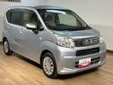 １年間距離無制限保証／衝突軽減ブレーキ／３万キロ／ナビ／ＥＴＣ／Ｂｌｕｅｔｏｏｔｈ／フルセグＴＶ／ＤＶＤ／ＵＳＢ／オートハイビーム／アイドリングストップ／横滑り防止装置／フロントベンチシート／（大阪府）の中古車