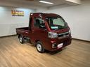 １年間距離無制限保証／０．３万キロ／衝突軽減ブレーキ／スマートキー／ＣＶＴ／ＬＥＤヘッドライト・フォグランプ／パワーウィンドウ／アイドリングストップ／コーナーセンサー／作業灯／テールゲートチェーン／（大阪府）の中古車