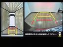 １年間距離無制限保証／１．３万キロ／ターボエンジン／衝突軽減ブレーキ／９インチナビ／パノラマモニター／クルーズコントロール／両側電動スライドドア／ドラレコ／ＥＴＣ／シートヒーター／Ｂｌｕｅｔｏｏｔｈ（大阪府）の中古車