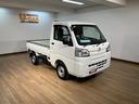 １年間距離無制限保証／０．４万キロ／オートマチック／３方開／早い者勝ちです！！！（大阪府）の中古車