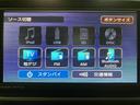 １年間距離無制限保証／衝突軽減ブレーキ／０．７万キロ／ナビ／ドラレコ／パノラマモニター／シートヒーター／スマートキー／ＬＥＤヘッドライト／１５インチアルミ／Ｂｌｕｅｔｏｏｔｈ／フルセグＴＶ／ＤＶＤ／（大阪府）の中古車
