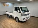１年間距離無制限保証／切替式４ＷＤ／オートマチック／ナビ／キーレスエントリー／パワーウインド／作業灯／フォグランプ／テールゲートチェーン／Ｂｌｕｅｔｏｏｔｈ／フルセグＴＶ／（大阪府）の中古車