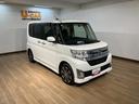 １年間距離無制限保証／衝突軽減ブレーキ／ターボエンジン／両側電動スライドドア／ナビ／バックカメラ／ドラレコ／ＥＴＣ／ＬＥＤヘッドライト／１５インチアルミ／スマートキー／Ｂｌｕｅｔｏｏｔｈ／フルセグＴＶ（大阪府）の中古車