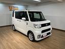 １年間距離無制限保証／衝突軽減ブレーキ／純正ナビ／ドラレコ／ＥＴＣ／両側電動スライドドア／バックカメラ／スマートキー／オートエアコン／１４インチアルミ／Ｂｌｕｅｔｏｏｔｈ／フルセグＴＶ／ＤＶＤ／（大阪府）の中古車