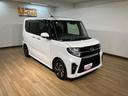 １年間距離無制限保証／衝突軽減ブレーキ／純正ナビ／パノラマモニター／ナビ連動ドラレコ／両側電動スライドドア／シートヒーター／スマートキー／オートエアコン／ＬＥＤライト／Ｂｌｕｅｔｏｏｔｈ／フルセグＴＶ（大阪府）の中古車