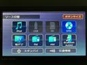 １年間距離無制限保証／衝突軽減ブレーキ／純正ナビ／パノラマモニター／ナビ連動ドラレコ／両側電動スライドドア／シートヒーター／スマートキー／オートエアコン／ＬＥＤライト／Ｂｌｕｅｔｏｏｔｈ／フルセグＴＶ（大阪府）の中古車