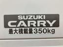 １年間距離無制限保証／３．９万キロ／４ＷＤ／オートマチック／ディスチャージヘッドランプ／フォグランプ／エアコン／パワステ／パワーウインドウ／キーレスエントリー／ＣＤステレオ／早い者勝ちですよ！！！（大阪府）の中古車