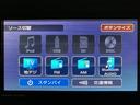 １年間距離無制限保証／衝突軽減ブレーキ／ターボ／ナビ連動ドラレコ／ＥＴＣ／両側電動スライドドア／ＬＥＤヘッドライト・フォグ／スマートキー／オートエアコン／Ｂｌｕｅｔｏｏｔｈ／フルセグＴＶ／（大阪府）の中古車