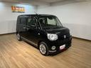 １年間距離無制限保証／衝突軽減ブレーキ／純正ナビ／ナビ連動ドラレコ／パノラマモニター／電動スライド／ＥＴＣ／Ｂｌｕｅｔｏｏｔｈ／フルセグＴＶ／スマートキー／ＬＥＤヘッドライト・フォグ／横滑り防止装置／（大阪府）の中古車