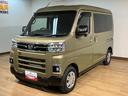 新車保証継承／４ＷＤ／衝突軽減ブレーキ／ターボエンジン／ＬＥＤヘッドライト・フォグ／両側電動スライドドア／ＥＴＣ／スマートキー／オートエアコン／リアヒーター／（大阪府）の中古車