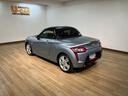 １年間距離無制限保証／電動オープン／純正ナビ／バックカメラ／ＥＴＣ／ターボエンジン／シートヒーター／スマートキー／オートエアコン／１６インチアルミ／Ｂｌｕｅｔｏｏｔｈ／フルセグＴＶ／ＤＶＤ／ＬＥＤ／（大阪府）の中古車