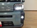 １年間距離無制限保証／４ＷＤ／２．３万キロ／ターボエンジン／純正ナビ／ナビ連動ドラレコ／ＥＴＣ／クルーズコントロール／ＬＥＤヘッドライト・フォグ／スマートキー／Ｂｌｕｅｔｏｏｔｈ／フルセグＴＶ／（大阪府）の中古車