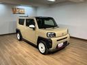 １年間距離無制限保証／ターボエンジン／衝突軽減ブレーキ／白ホイール／純正ナビ／ナビ連動ドラレコ／ＥＴＣ／ＬＥＤヘッドライト・フォグ／シートヒーター／ガラスルーフ／Ｂｌｕｅｔｏｏｔｈ／フルセグＴＶ／（大阪府）の中古車