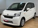１年間距離無制限保証／ダイハツ正規ディーラー／２．８万キロ／ＣＶＴ／キーレスエントリー／フロントベンチシート／アイドリングストップ／（大阪府）の中古車