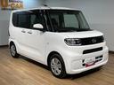 １年間距離無制限保証／０．３万キロ／ナビ／ドラレコ／バックカメラ／スマートキー／オートエアコン／ＬＥＤヘッドライト／Ｂｌｕｅｔｏｏｔｈ／フルセグＴＶ／ＤＶＤ／コーナーセンサー／横滑り防止装置／（大阪府）の中古車