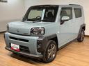 １年間距離無制限保証／衝突軽減ブレーキ／ターボエンジン／ガラスルーフ／ドラレコ／ＥＴＣ／スマートキー／オートエアコン／電子Ｐブレーキ／Ｂｌｕｅｔｏｏｔｈ／フルセグＴＶ／ＤＶＤ／ＬＥＤヘッドライト（大阪府）の中古車