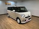 １年間距離無制限保証／２．７万キロ／衝突軽減ブレーキ／純正ナビ／ナビ連動ドラレコ／ＥＴＣ／パノラマモニター／両側電動スライド／スマートキー／ＬＥＤヘッドライト・フォグ／Ｂｌｕｅｔｏｏｔｈ／フルセグＴＶ（大阪府）の中古車