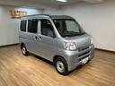 １年間走行距離無制限保証　ＥＴＣ車載器　フロントパワーウィンドウ　キーレスエントリー　リヤアンダーミラー　リヤスモークガラス　エアコン　集中ドアロック（大阪府）の中古車