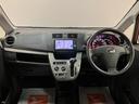 １年間距離無制限保証／ナビゲーション／Ｂｌｕｅｔｏｏｔｈ／アイドリングストップ／キーフリーシステム／プッシュボタンスタート／純正アルミホイール／衝突回避支援ブレーキ（大阪府）の中古車