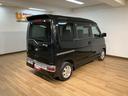 １年間距離無制限保証／ターボ／ナビ／Ｂｌｕｅｔｏｏｔｈ／ＥＴＣ車載器／電動スライドドア／電動格納ドアミラー／オートエアコン／ディスチャージヘッドランプ（大阪府）の中古車