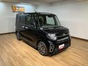９インチナビゲーション　バックカメラ　ＥＴＣ車載器　ナビ連動前後ドライブレコーダー　両側電動スライドドア　ＬＥＤヘッドライト　ＬＥＤフォグランプ　キーフリーキー　プッシュスタート　クルーズコントロール（大阪府）の中古車