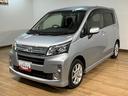 １年間距離無制限保証／ナビ／ワンセグ／バックカメラ／ドラレコ／衝突軽減ブレーキ／ＬＥＤヘッドライト／フォグランプ／プッシュボタンスタート／キーフリーシステム／アルミホイール／運転席シートリフター（大阪府）の中古車