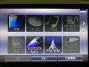 ８インチナビゲーション　全方位カメラ　１４インチミニライトアルミホイール　ＥＴＣ車載器　両側電動スライドドア　ＬＥＤヘッドライト　キーフリーシステム　プッシュスタート　スマートアシストＩＩＩ（大阪府）の中古車