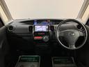 ナビゲーション　バックカメラ　ＥＴＣ車載器　ディスチャージヘッドライト　電動スライドドア　オートエアコン　キーフリーシステム　車検整備付　１年間走行距離無制限保証（大阪府）の中古車