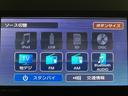 ナビゲーション　ナビ連動前後ドライブレコーダー　バックカメラ　ＥＴＣ車載器　ＬＥＤヘッドライト　両側スライド片側電動スライドドア　キーフリキー　プッシュスタート　シートヒーター（大阪府）の中古車