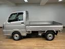 １年間距離無制限保証／車検整備渡し／１．４万キロ／２ＷＤ／オートマ／エアコン／パワステ／ＡＭ／ＦＭラジオ／（大阪府）の中古車
