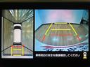 8インチナビゲーション ナビ連動型ドライブレコーダー 全方位カメラ 両側電動スライドドア LEDフォグランプ 運転席シートヒーター キーフリーシステム プッシュスタート 1年間走行距離無制限保証(大阪府)の中古車