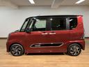 9インチナビ バックカメラ ナビ連動前後ドラレコ ETC車載器 LEDヘッドライト 両側電動スライドドア キーフリーシステム プッシュスタート シートヒーター 1年間走行距離無制限保証 車検整備付き(大阪府)の中古車