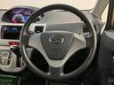 1年間距離無制限保証/ディスチャージヘッドランプ/ダイハツ正規ディーラー/オートエアコン/プッシュボタンスタート/純正アルミホイール/キーフリーシステム/アイドリングストップ(大阪府)の中古車