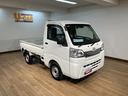 １年間距離無制限保証／４速オートマチック／衝突軽減ブレーキ／ダイハツ認定中古車／エアコン／パワーステアリング／ＡＭ／ＦＭラジオ（大阪府）の中古車