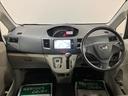 １年間距離無制限保証／ダイハツ認定中古車／ナビゲーション／Ｂｌｕｅｔｏｏｔｈ／オートエアコン／電動格納ドアミラー／プッシュボタンスタート／キーフリーシステム／アイドリングストップ（大阪府）の中古車