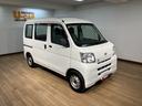 ナビゲーション（Ｂｌｕｅｔｏｏｔｈ対応）　ＥＴＣ車載器　エアコン　パワーステアリング　４速オートマチック　ハイルーフ　１年間走行距離無制限保証　車検整備付き（大阪府）の中古車