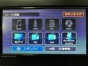 ナビ／Ｂｌｕｅｔｏｏｔｈ／ＥＴＣ／ＬＥＤヘッドライト／コーナーセンサー／キーレスエントリー／電動格納ドアミラー／アイドリングストップ／衝突軽減ブレーキ／パワーウィンドウ／パワーステアリング（大阪府）の中古車