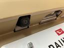 ナビゲーション　バックカメラ　ＥＴＣ車載器　ＬＥＤヘッドライト　衝突回避支援ブレーキ・スマートアシスト　サイドストライプ　１５インチアルミホイール　１年間走行距離無制限保証　ダイハツ認定中古車（大阪府）の中古車