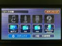 ナビ／Ｂｌｕｅｔｏｏｔｈ／バックカメラ／ＥＴＣ／ナビ連動前後ドラレコ／シートヒーター／電動スライドドア／コーナーセンサー／ＬＥＤヘッドライト／プッシュボタンスタート／スマートキー（大阪府）の中古車