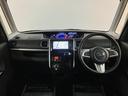 １年間距離無制限保証／ターボ／ナビ／Ｂｌｕｅｔｏｏｔｈ／バックカメラ／ＥＴＣ／シートヒーター／オートライト／ＬＥＤヘッドランプ／ＬＥＤフォグランプ／両側電動スライドドア／衝突軽減ブレーキ（大阪府）の中古車
