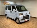 １年間距離無制限保証／ターボ／ナビ／Ｂｌｕｅｔｏｏｔｈ／ドライブレコーダー／ＥＴＣ／ＬＥＤヘッドランプ／キーレスエントリー／電動格納ドアミラー／オートライト／衝突軽減ブレーキ（大阪府）の中古車