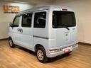１年間距離無制限保証／ターボ／ナビ／Ｂｌｕｅｔｏｏｔｈ／ドライブレコーダー／ＥＴＣ／ＬＥＤヘッドランプ／キーレスエントリー／電動格納ドアミラー／オートライト／衝突軽減ブレーキ（大阪府）の中古車